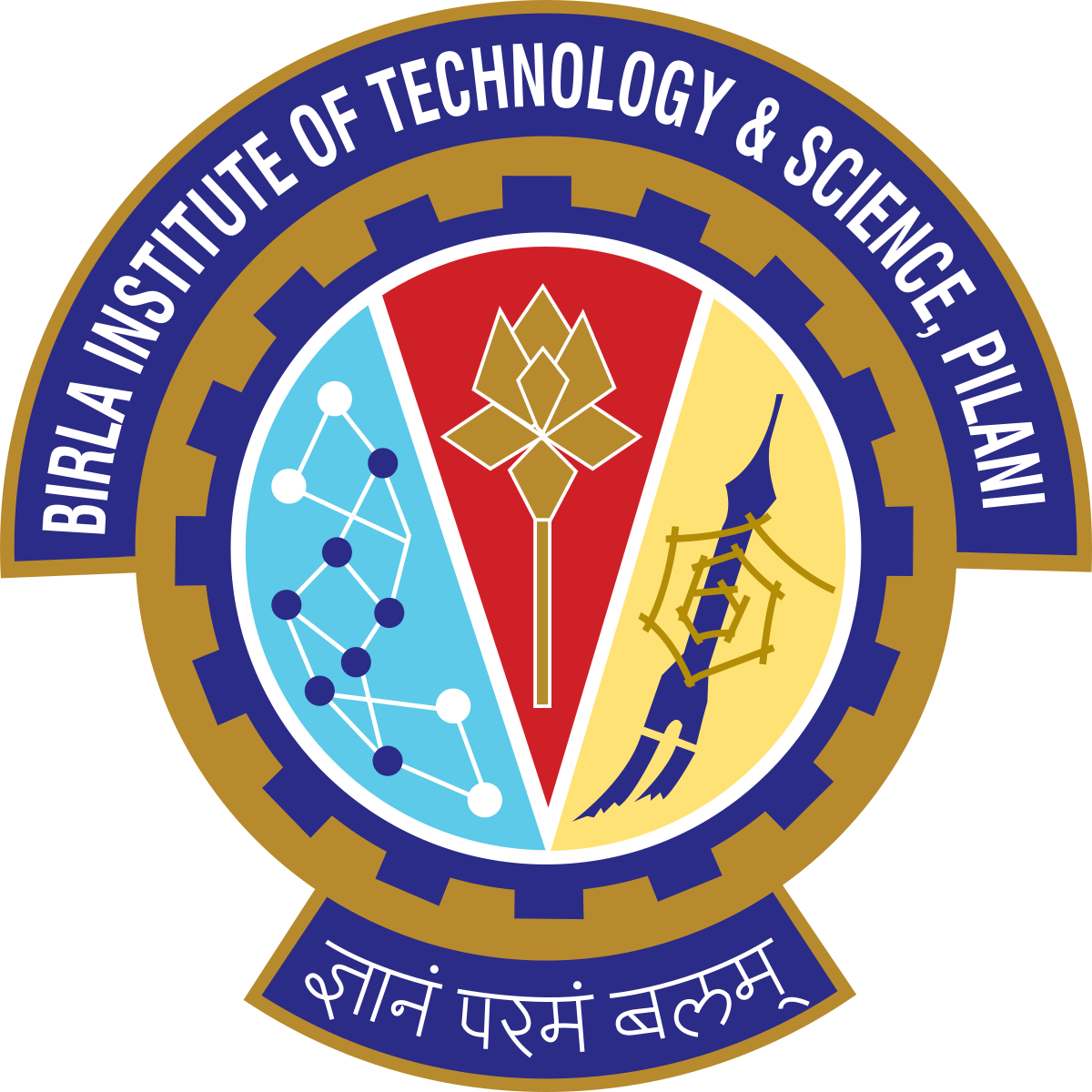 BITS Pilani K K Birla Goa Campus
